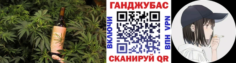 Купить  Калязин  Печенье с ТГК марихуана 