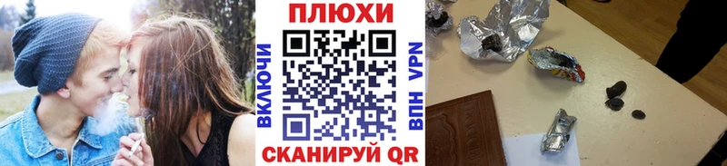 Купить где  Калязин  ГАШ Premium 