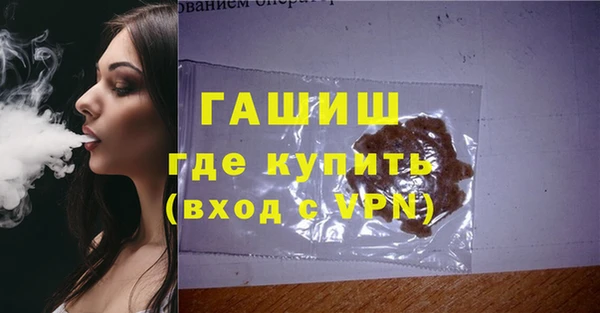 кокаин колумбия Волосово