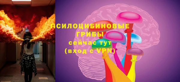 кокаин колумбия Волосово