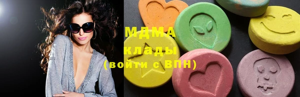 кокаин колумбия Волосово