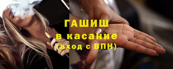кокаин колумбия Волосово