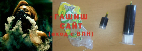 кокаин колумбия Волосово