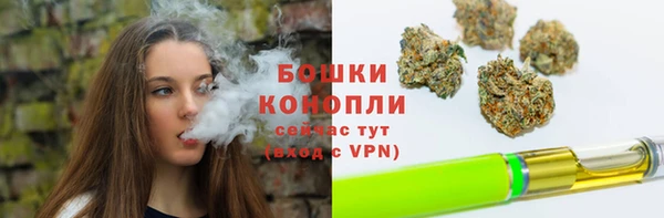 кокаин колумбия Волосово