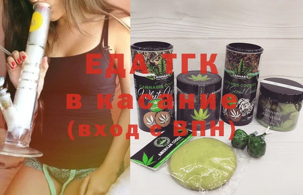 гашик Володарск