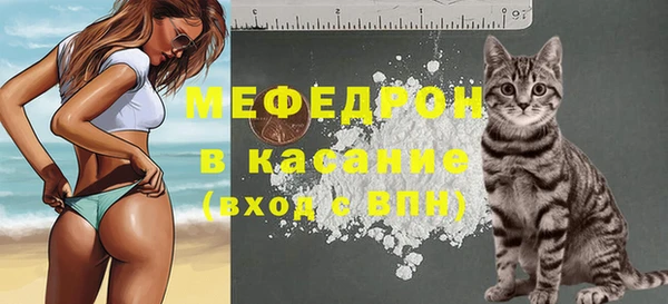 кокаин колумбия Волосово