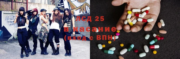 таблы Вязьма