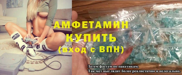 кокаин колумбия Волосово