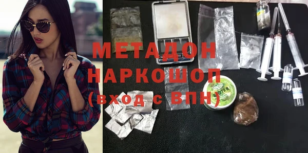 мдма Вязники