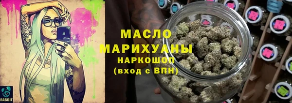 spice Волоколамск
