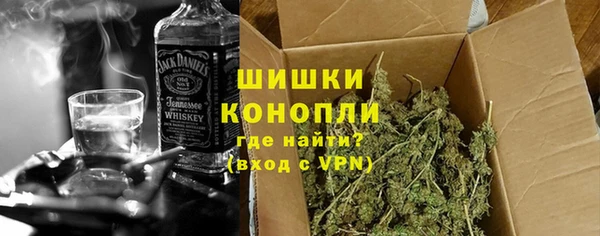 гашик Володарск