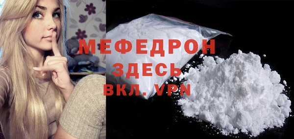 кокаин колумбия Волосово