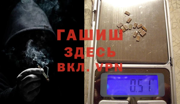 spice Волоколамск