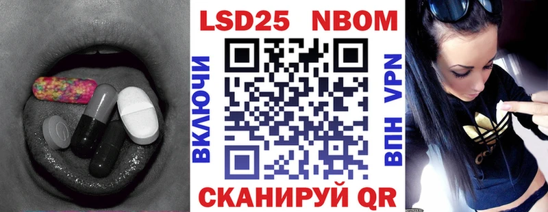 Купить  Калязин  Лсд 25 экстази кислота 