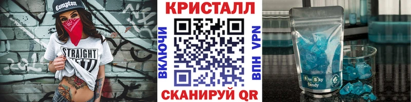Первитин пудра  Купить закладки  Калязин 